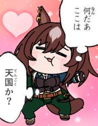 118145 B