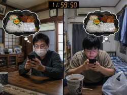 2397574 B