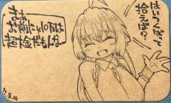 287884 B