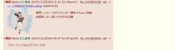 134832 B
