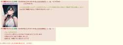 399454 B