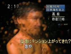 80598 B