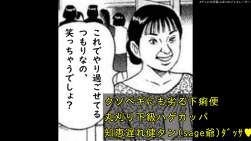 1285830 B
