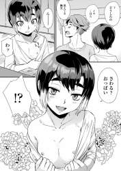145724 B