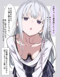 72076 B