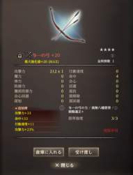 165784 B