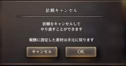 115369 B