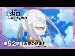 33043 B