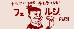 13762 B