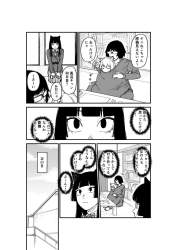 158704 B
