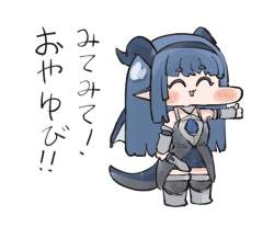 53447 B