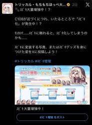 336984 B