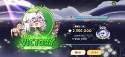 3144660 B