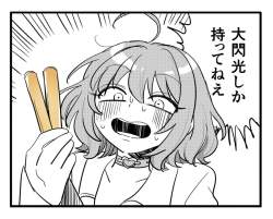137201 B