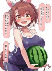 892843 B