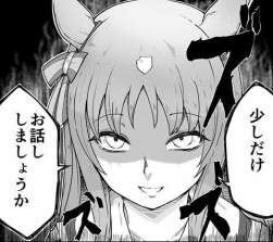 50219 B