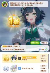 266694 B