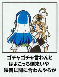 187909 B