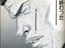 69880 B
