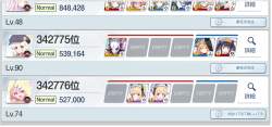 1144796 B