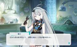 3175199 B