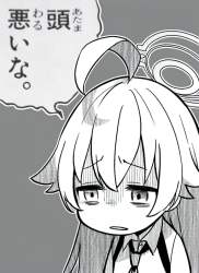 559528 B