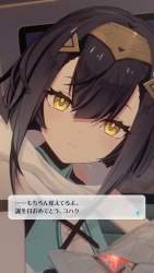 6396102 B