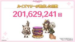 175893 B