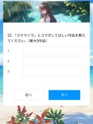 1235528 B