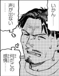 95298 B