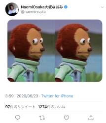 1454239 B
