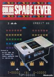 202574 B
