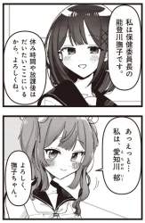 156227 B