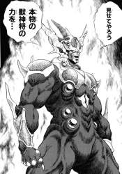 109266 B