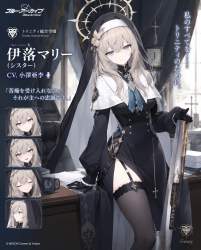 2142061 B