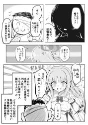 1130477 B
