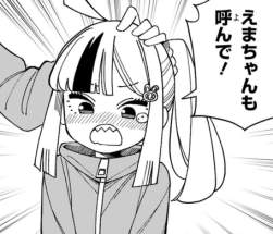 127724 B