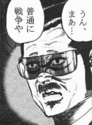 85019 B