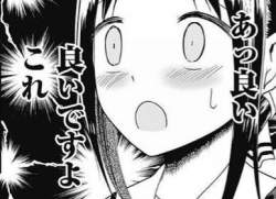 47196 B