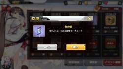 1325594 B