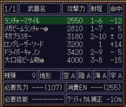 116156 B