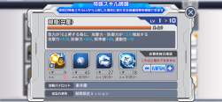 346434 B