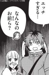 606618 B