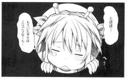 134368 B
