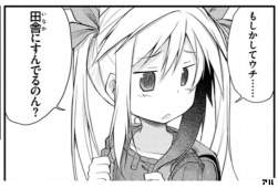 133398 B