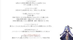 72256 B