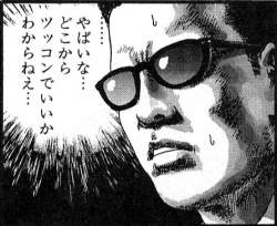 70587 B