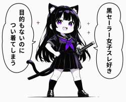 753675 B