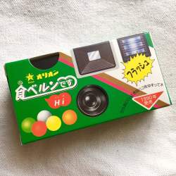 275777 B
