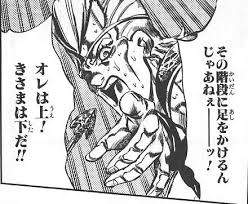15977 B